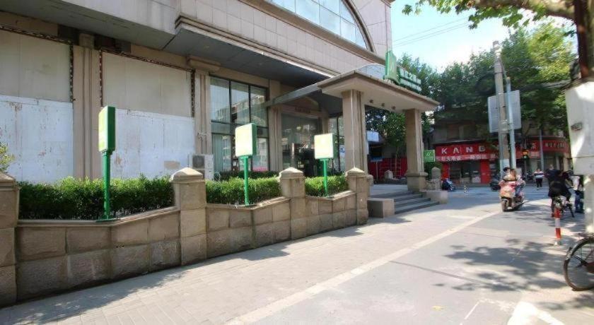 Jinjiang North Bund Yangpu Bridge Branch Hotel